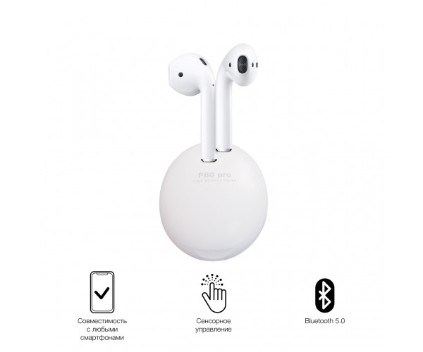 

Беспроводные bluetooth наушники TWS P80 Pro Белые
