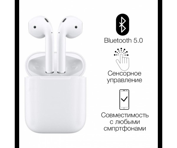 

Беспроводные наушники TWS AirPro i12 5.0 (hight) JKR | Touch sensor + PopUp White