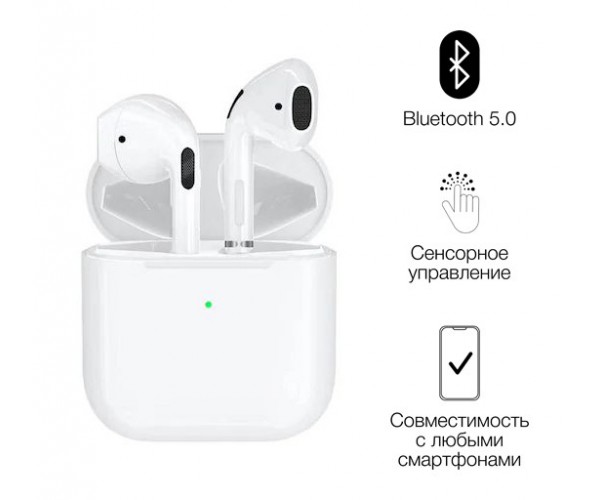 

Беспроводные наушники TWS Pro 4