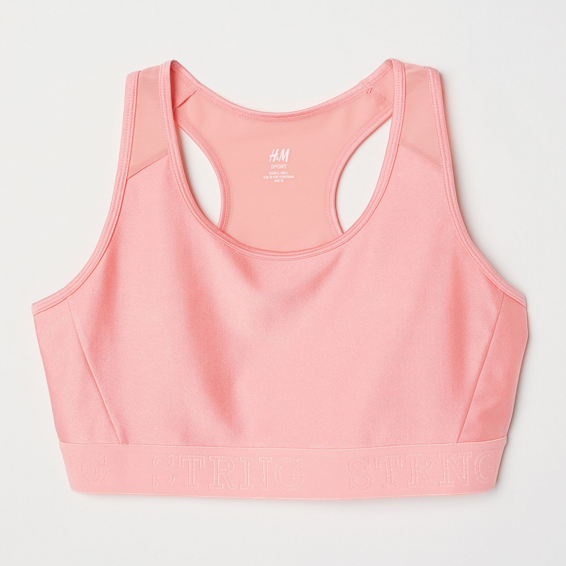 

Спортивный топ H&M 5731497 L Пудрово-розовый