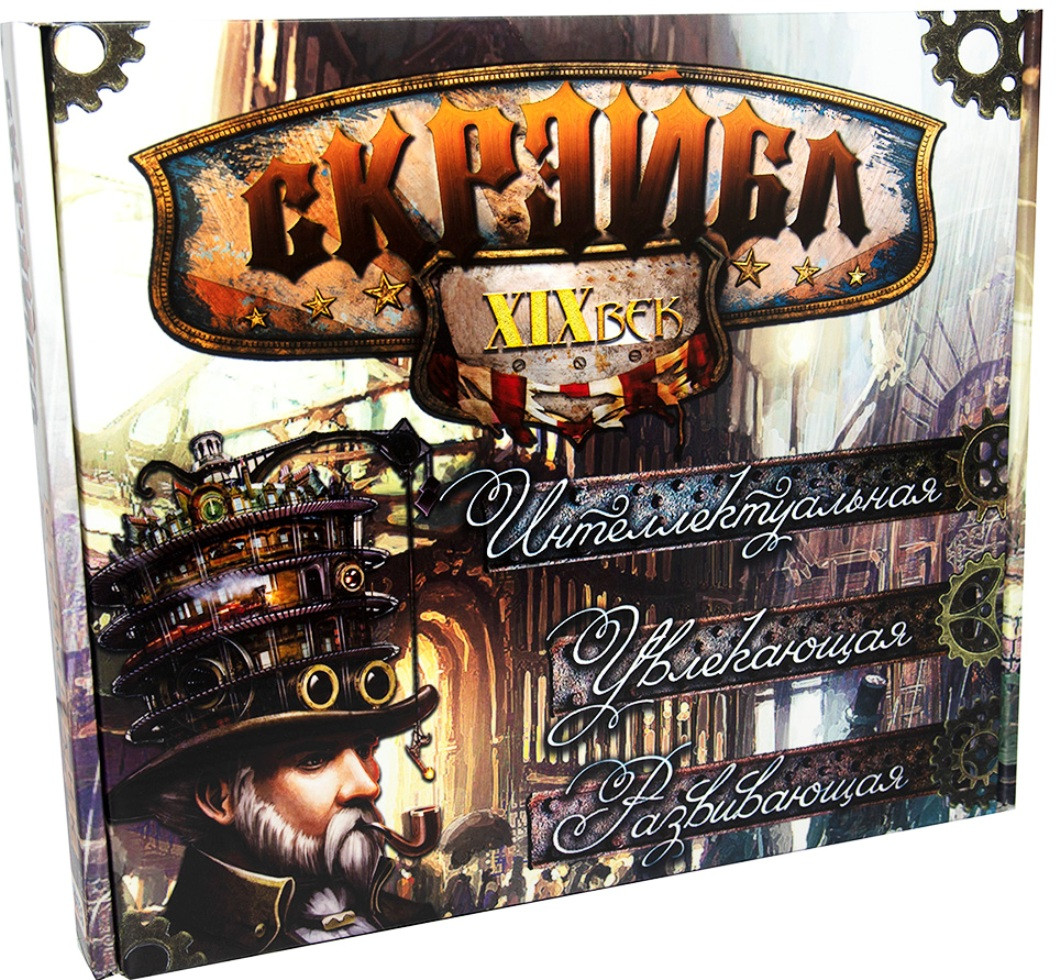

Игра-кросворд Скрейбл (рус), Strateg (635)