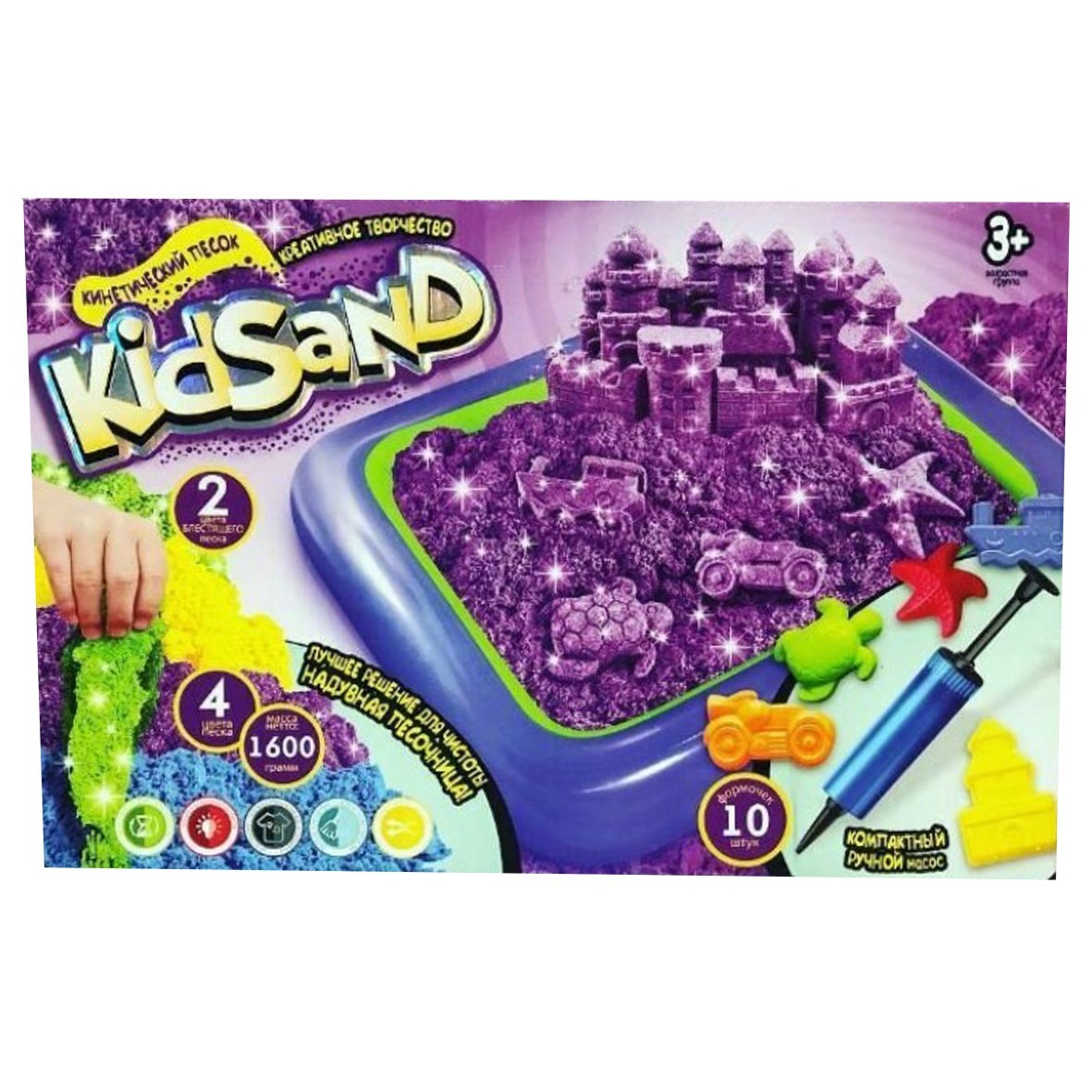 

Кинетический песок с песочницей 1,6 кг KidSand Danko Toys 7450DT