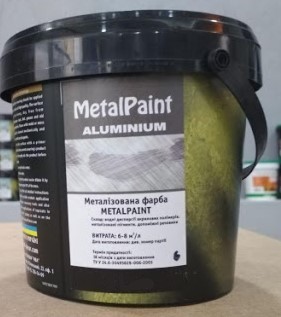 

Универсальная металлизированная водорастворимая краска Elf MetalPaint аluminium 150 мл