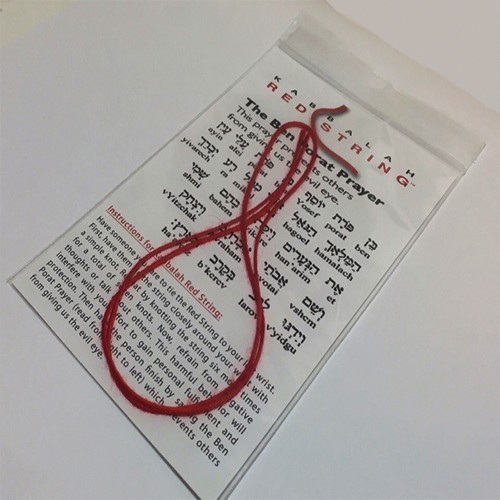 

Красная нить Каббала Red String 58 см