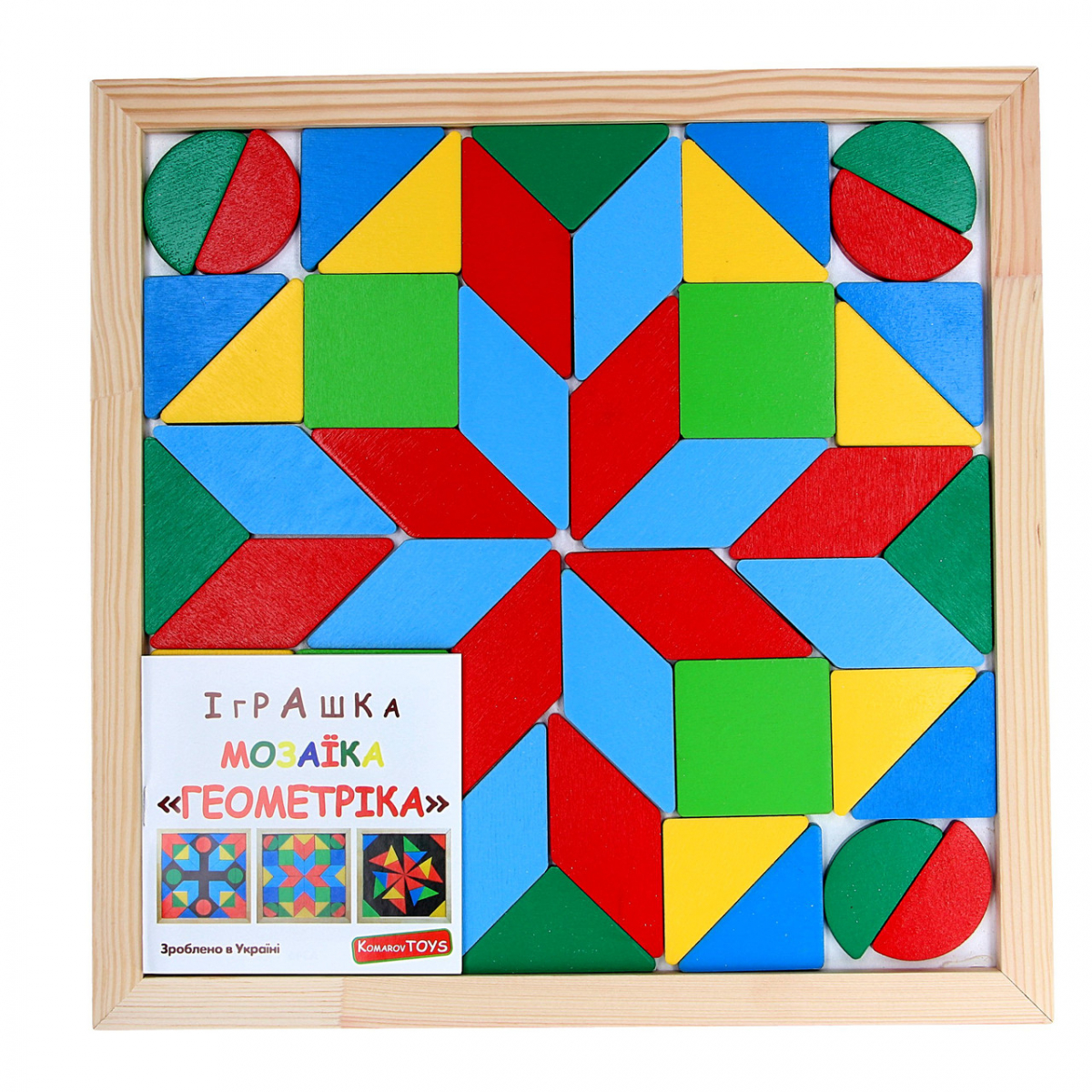 

Детская деревянная мозаика Геометрика 4 фигуры, Komarovtoys (А 346)