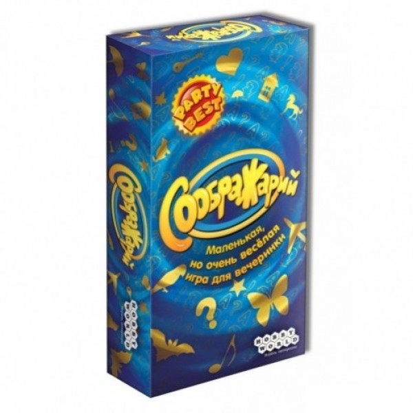 

Настольная игра Hobby World Соображарий (4620011814074 )