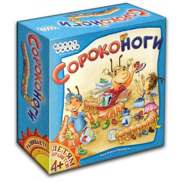 

Настольная игра Hobby World Сороконоги