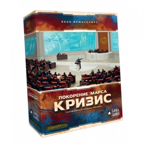 

Настольная игра Lavka Games Покорение Марса: Кризис