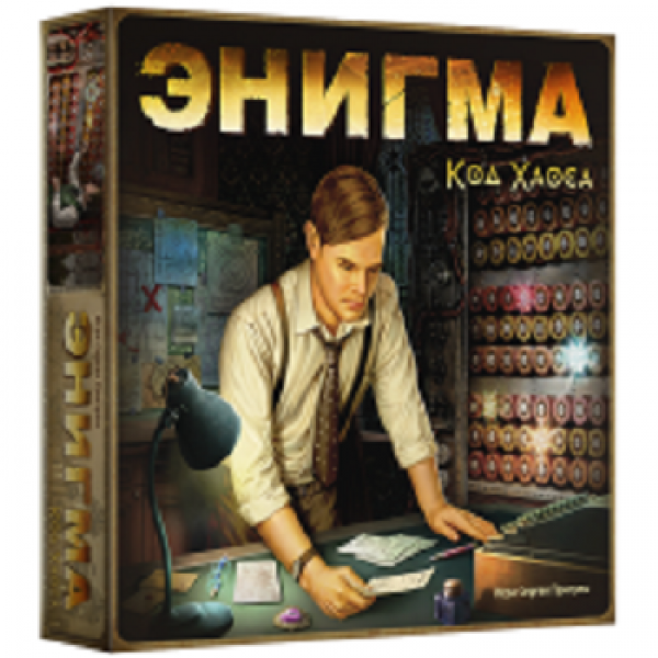 

Настольная игра Crowd Games Энигма. Код Хаоса
