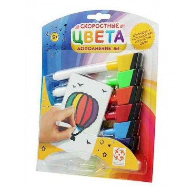

Настольная игра Стиль жизни Скоростные цвета: Дополнение 1 (4650000321818)