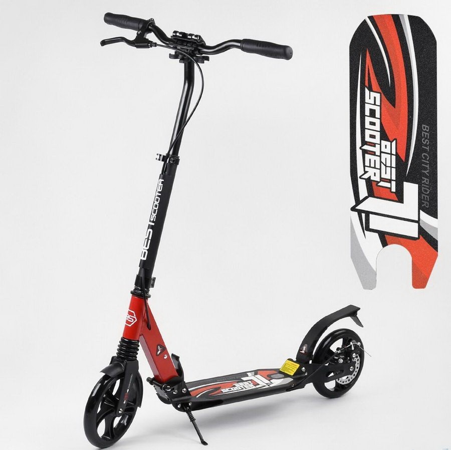 

Самокат двухколесный Best Scooter 41723 ДИСКОВЫЙ тормоз Красный