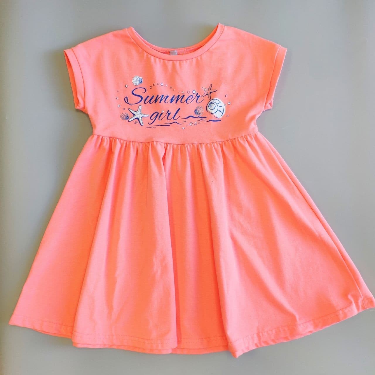 

Летнее платье Smil Summer Girl 120249 110см Коралловый