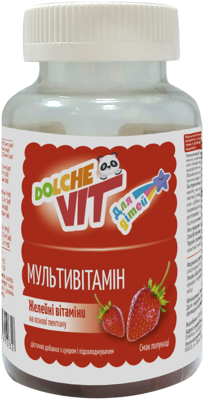 

Витамины желейные Dolche Vit мультивитамин на основе пектина для детей 90 шт (4820208131032)