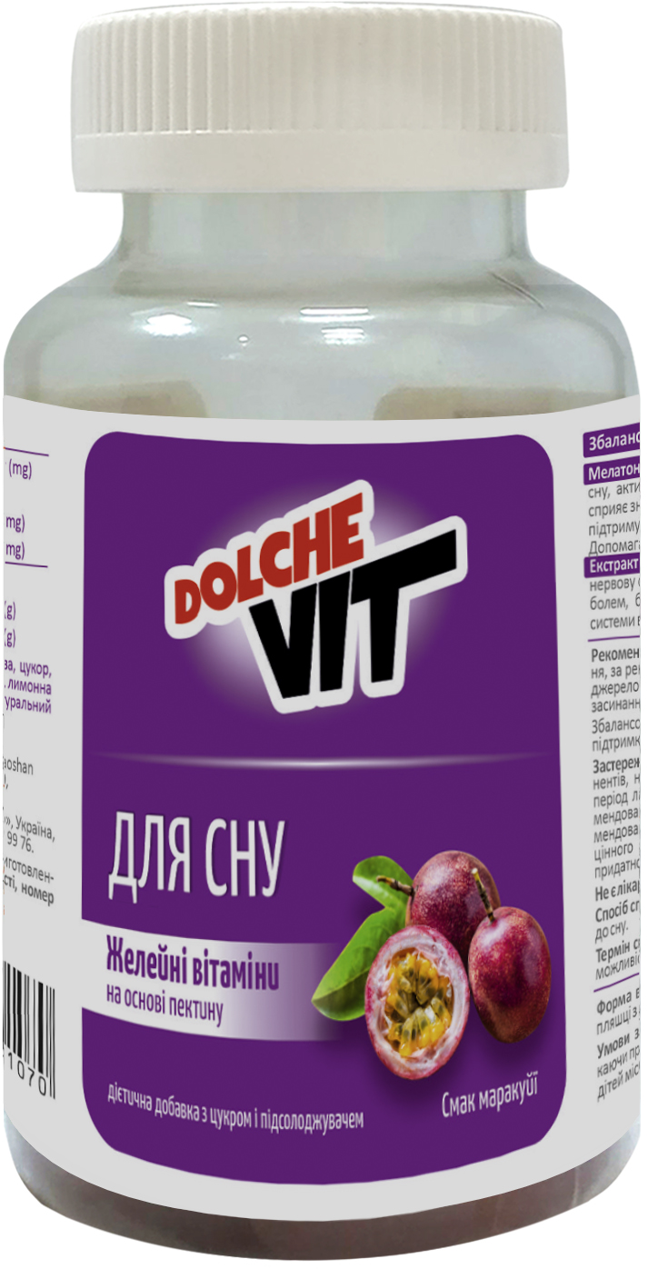 

Витамины желейные Dolche Vit для сна на основе пектина 60 шт (4820208131070)