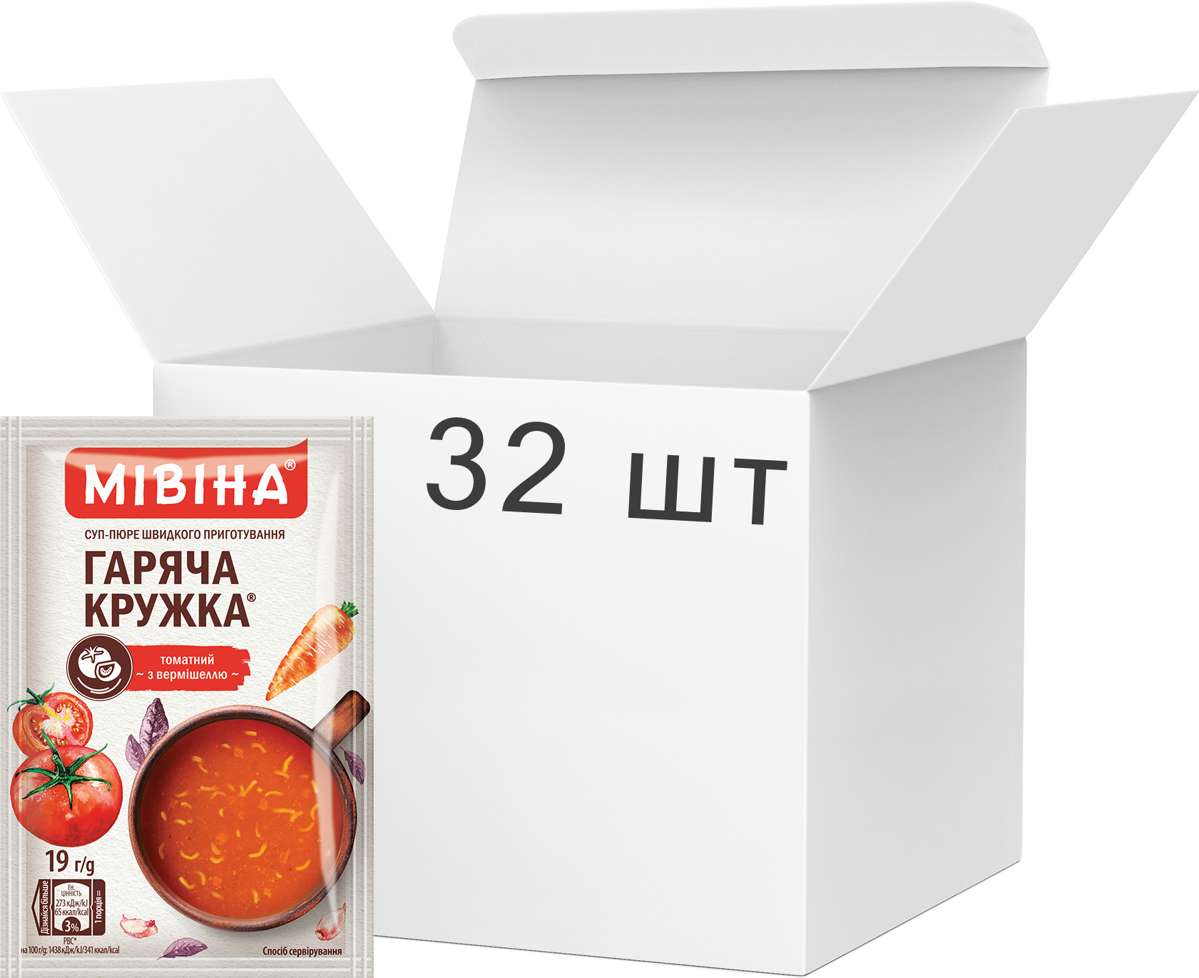 Упаковка супа с лапшой Мивина Горячая кружка Томатный 19 г х 32 шт  (7613287106902) – ROZETKA. Купить Упаковка супа с лапшой Мивина Горячая  кружка Томатный 19 г х 32 шт (7613287106902) в