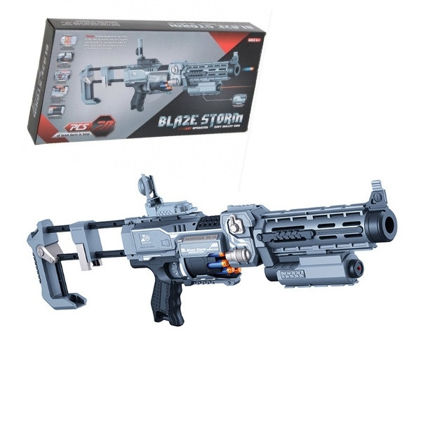 

Бластер Blaze Storm ZC 7080 с мягкими пульками(80327)