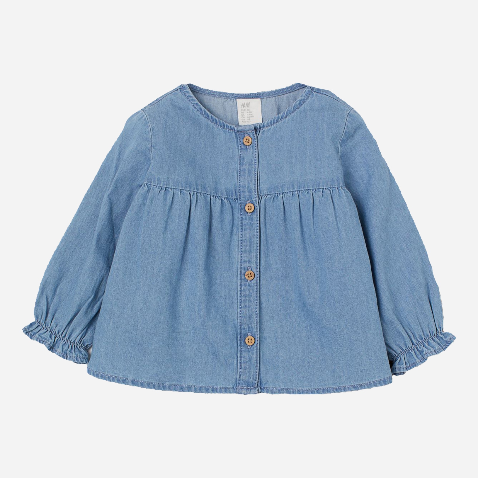

Блуза H&M 2304-8067131 92 см Голубая