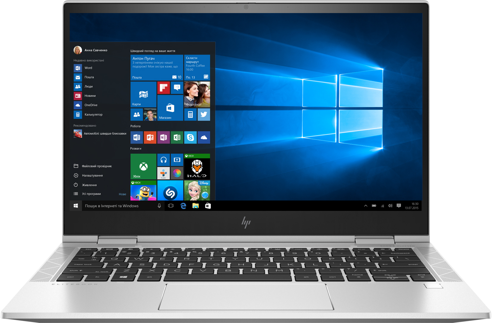 

Ноутбук HP EliteBook x360 830 G8 (2Y2Q8EA) Silver