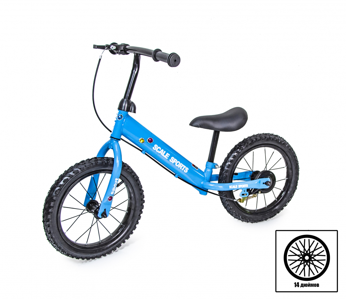 

Беговел (Велобег) детский Scale Sports 14" с надувными колесами, Синий