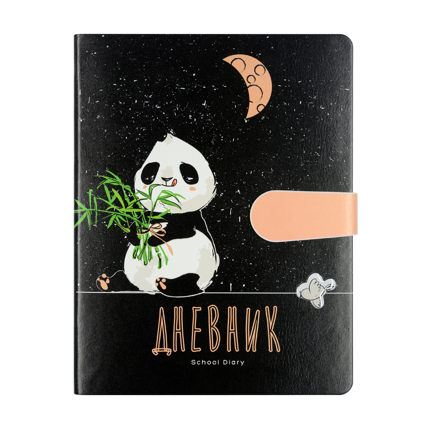 

Дневник с магнитным хлястиком `Панда с бамбуком` (48 листов) (18399624)