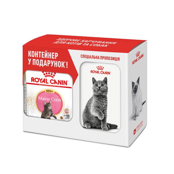 

Сухий корм для кошенят породи мейн-кун Royal Canin Kitten Maine Coon 2 кг (домашня птиця) + контейнер у подарунок