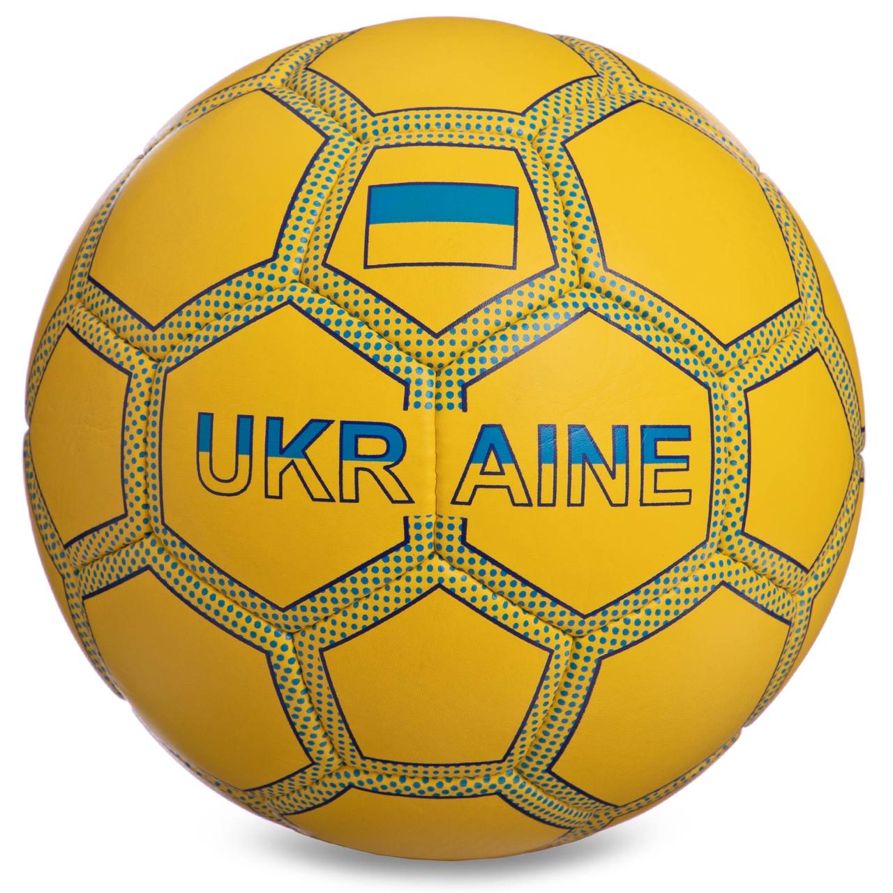 

Мяч футбольный Profi Grippy Pro Liga №5 Ukraine Украина 0047-768 Yellow-Blue
