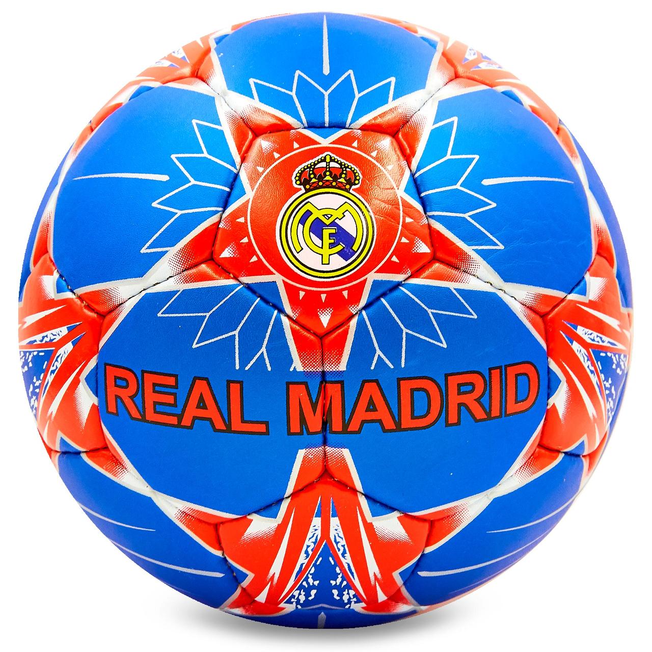 

Мяч футбольный Profi Grippy Pro Liga №5 Real Madrid FC 6682 Blue-Red