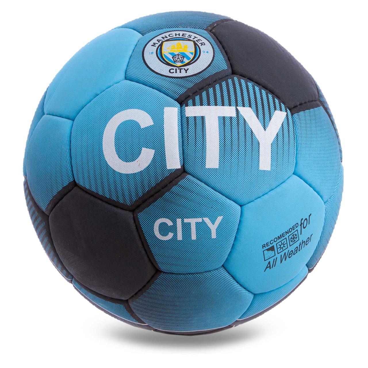 

Мяч футбольный Profi Grippy Pro Liga №5 Manchester City Манчестер Сити FC FB-0634 Blue-Black-White