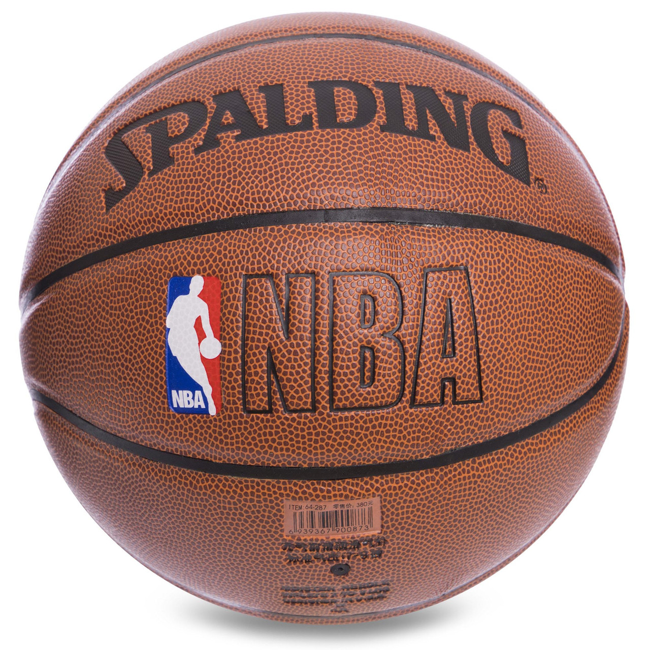 

Мяч баскетбольний Spalding Pro Liga NBA 4255 Size 7