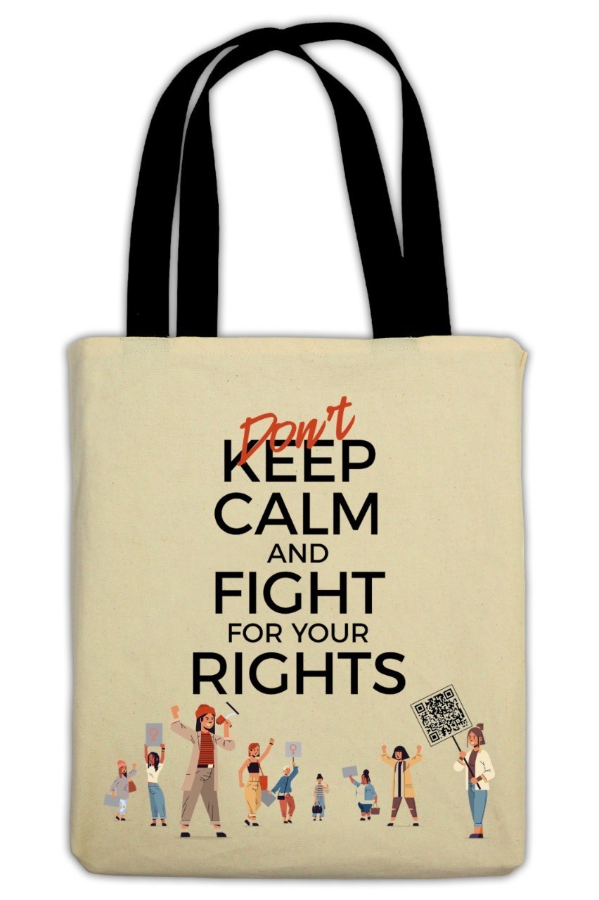 

Эко сумка шоппер Боритесь за свои права ( Don't Keep Calm and Fight For Your Rights ) 40 х 35 см 100% хлопок Белая