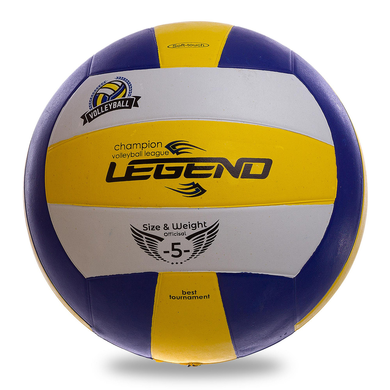 

Мяч волейбольный Legend Pro Liga 1899 размер №5 Blue-Yellow-White