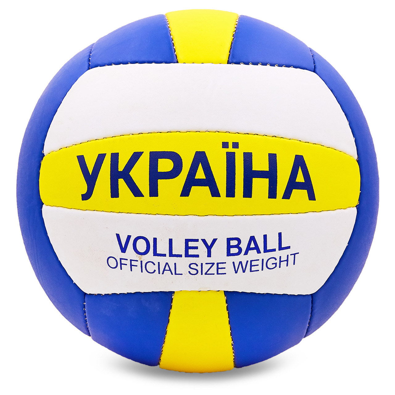 

Мяч волейбольный Legend UKRAINE Pro Liga VB-6722 размер №5 Yellow-Blue-White