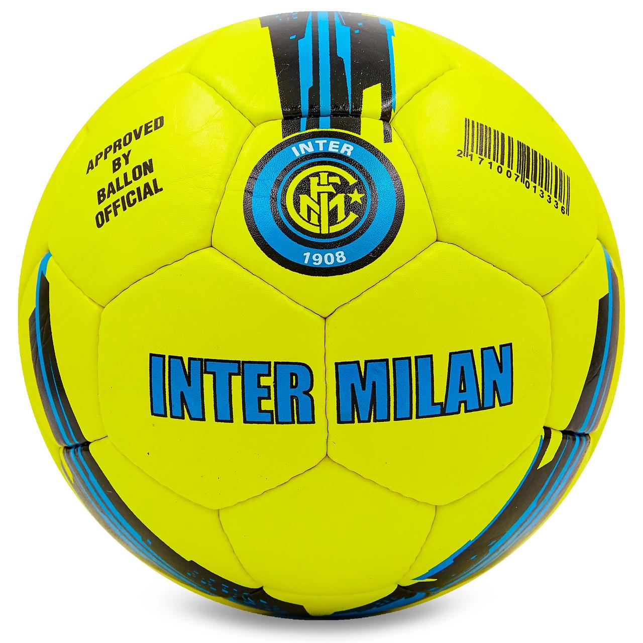 

Мяч футбольный Profi Grippy Pro Liga №5 Inter Milan FC 6714 Yellow-Blue-Black