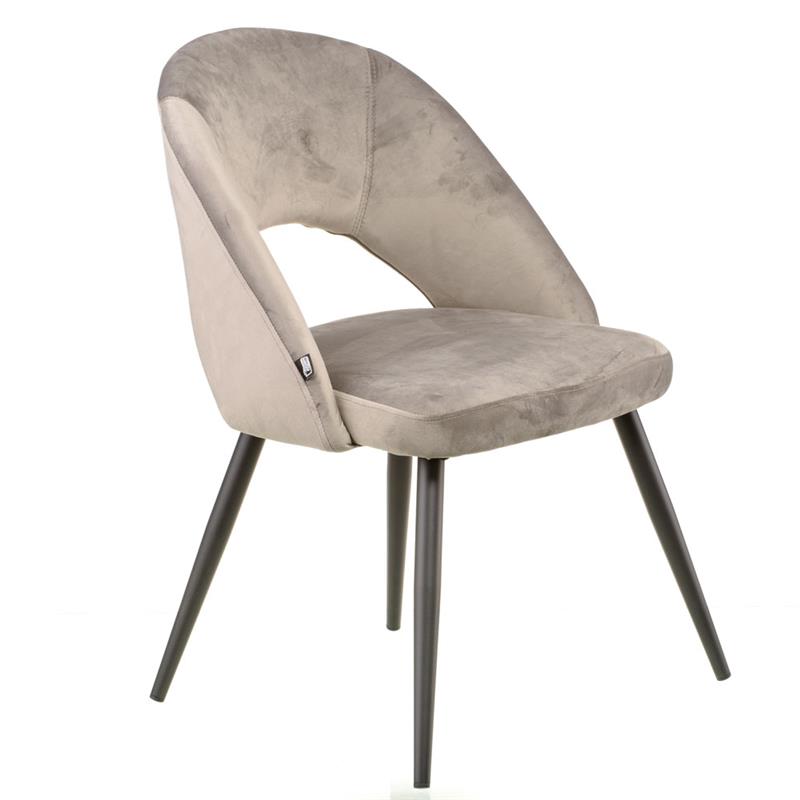 

Кресло офисное Special4You Amico Grey (E3858)