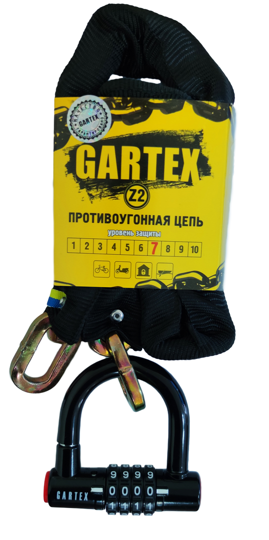 

Противоугонная цепь (велозамок) Gartex Z2 1200x8 мм 004
