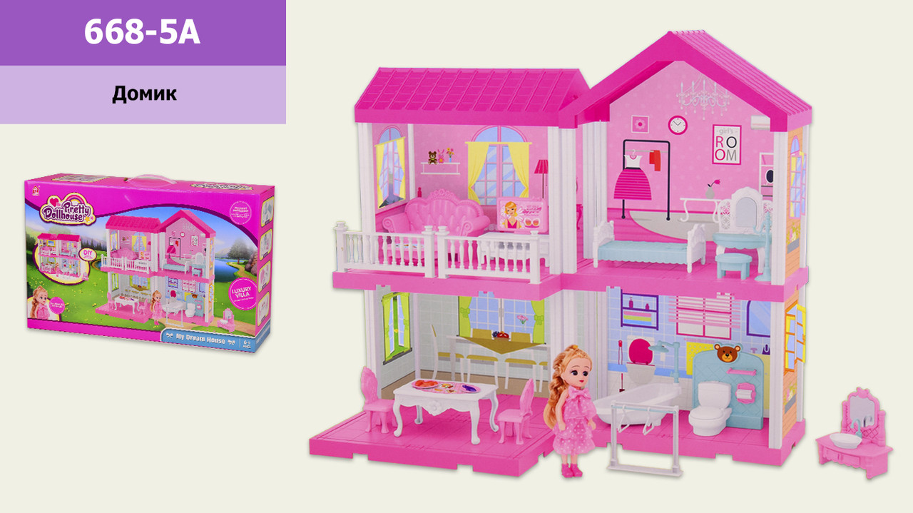 

Игровой набор кукольный Домик2 этажа с куклой и мебелью 668-5A (1983086)