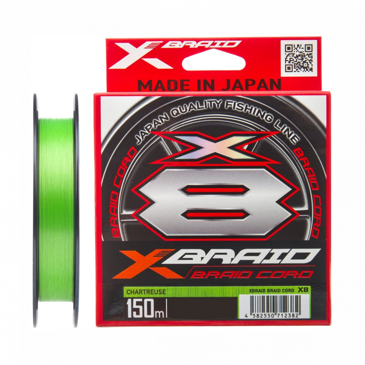 

Шнур YGK X-Braid Braid Cord X8 150m #1.0/0.165mm 20lb/9.1kg