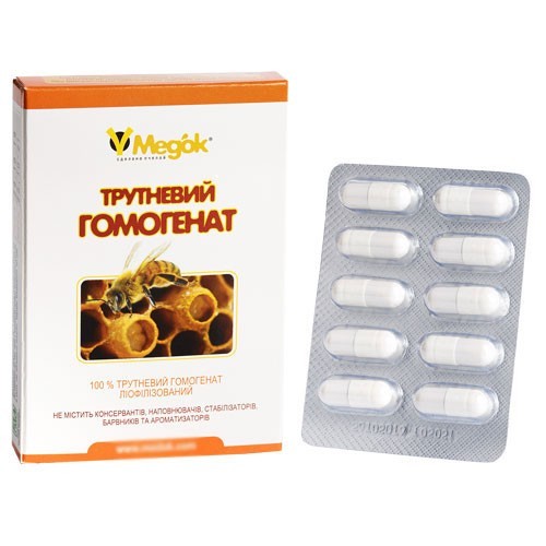 

Трутневый гомогенат, молочко трутневых личинок Медок 10 капсул
