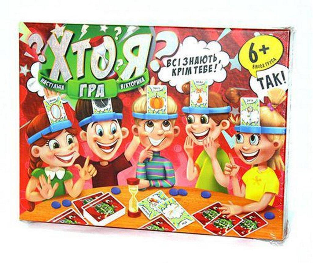 

Настольная игра-викторина Кто я Dankotoys HIM-01-02 (tsi_37369)