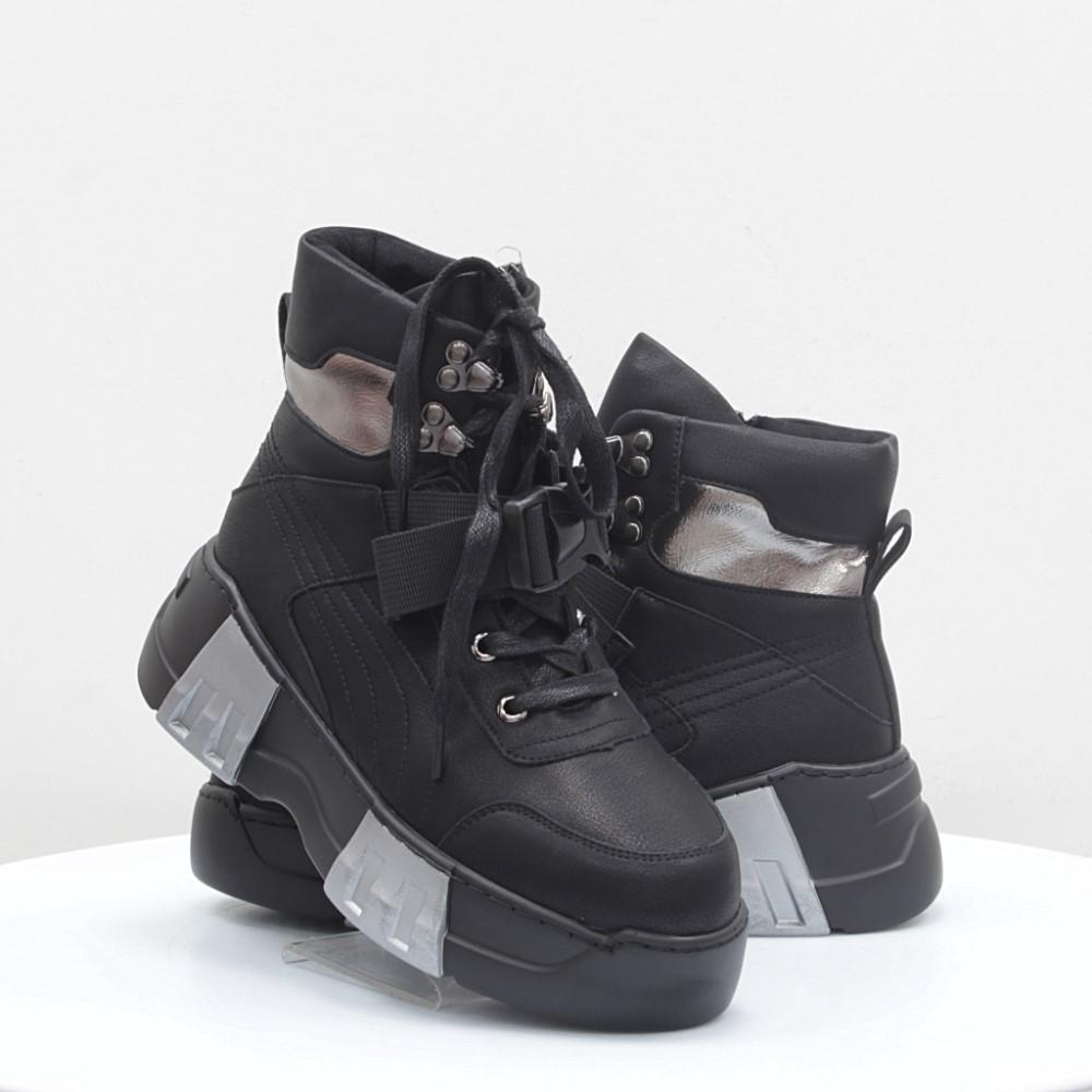 

Кроссовки Difeno 41 черные 54978