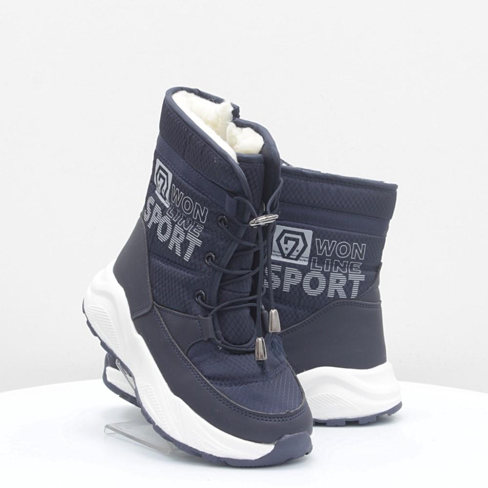 

Дутики Alemy Kids 32 синие 55048