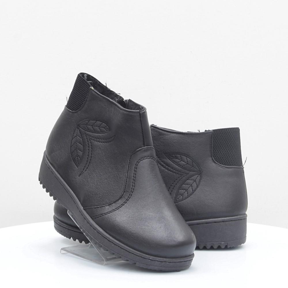 

Ботинки BroTher 39 черные 55058