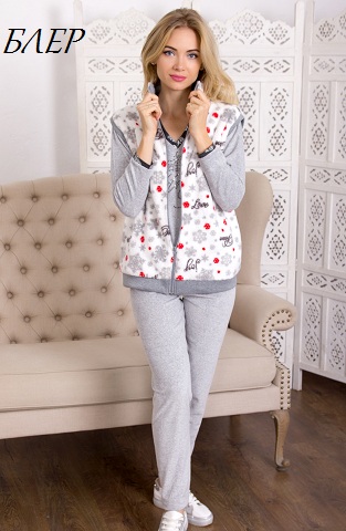 

Комплект тройка жилет+штаны+свитшот Fleur Lingerie БЛЕР  серый (5232, Комплект тройка жилет+штаны+свитшот Fleur Lingerie БЛЕР 42 серый (5232)