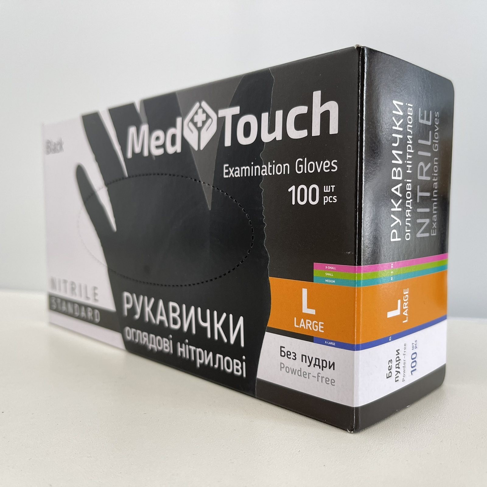 

Перчатки нитриловые смотровые чёрные MedTouch (Малайзия) 100 шт/уп М
