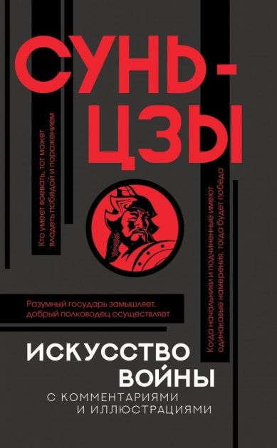 

Вселенная Стивена Хокинга - Хокинг С. (Твердый переплет)
