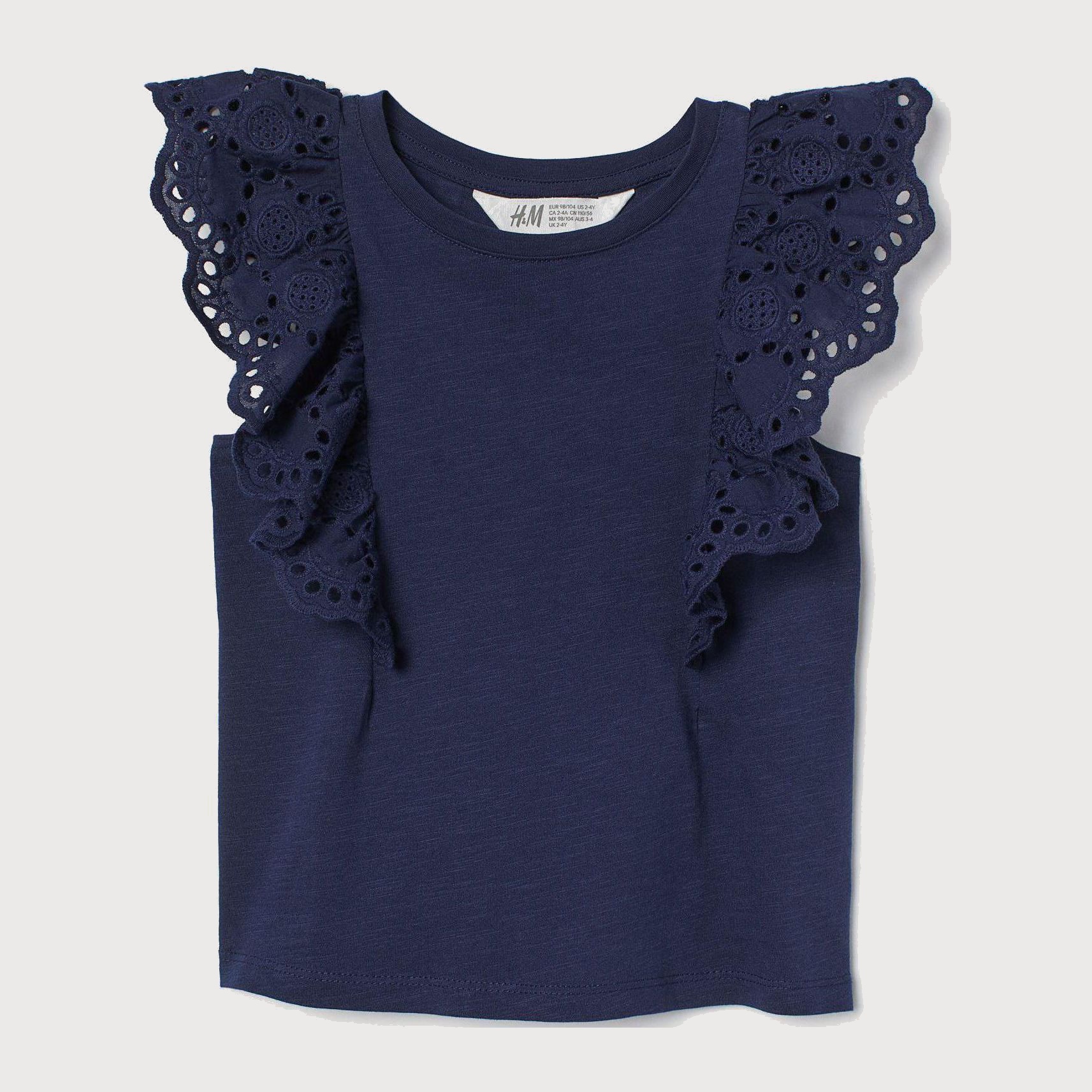 

Майка H&M 7965651-AAQJ 110-116 см Темно-синяя (DD3000003338626)