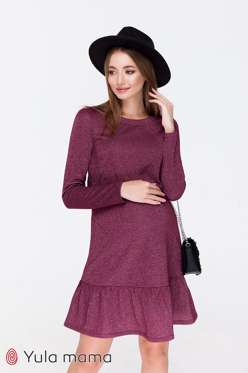 

Теплое платье для беременных и кормящих Юла мама Ketty  Марсала (DR-48.281, Теплое платье для беременных и кормящих Юла мама Ketty S Марсала (DR-48.281)