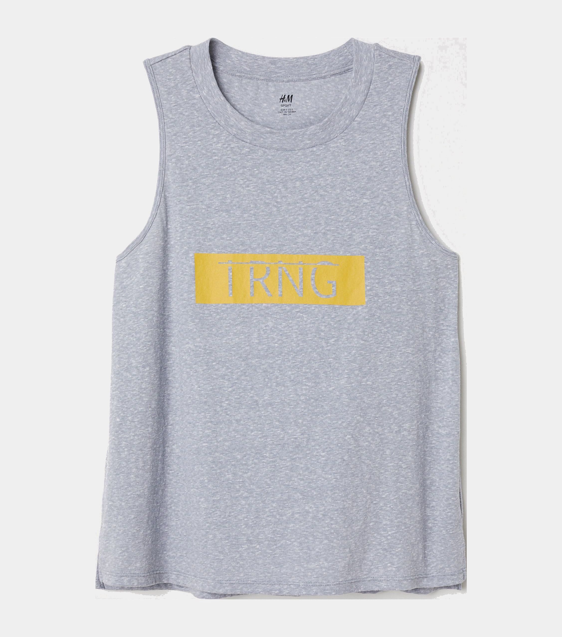 

Майка H&M 5726917-ABXS M Серая с желтым