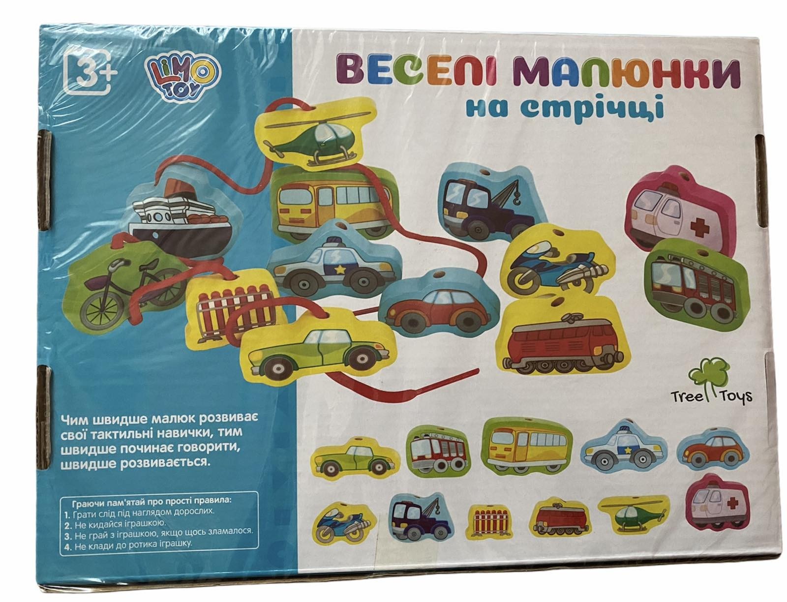 

Деревянная игрушка Tree Toys Шнуровка, MD 1263