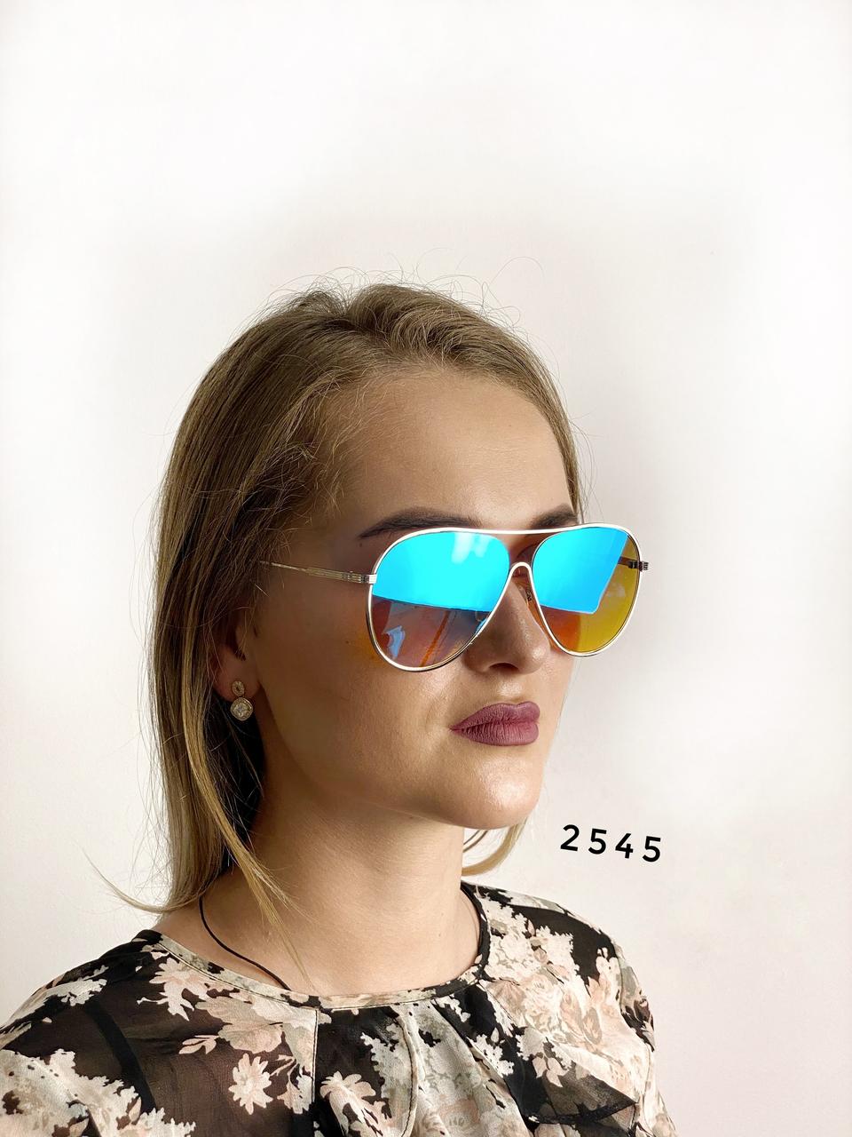 

Стильные очки зеркальные голубые 2545